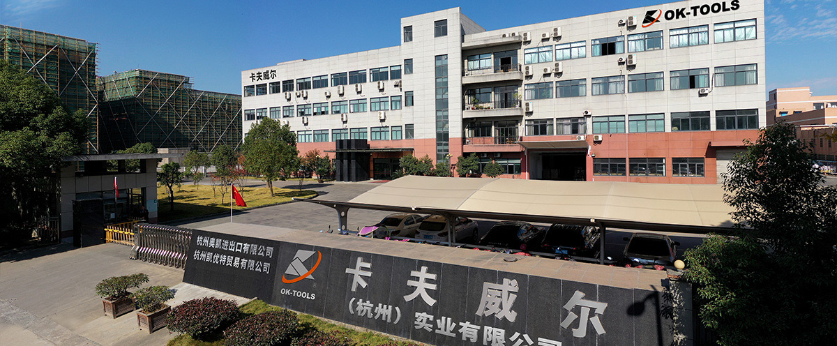 走進(jìn)我們